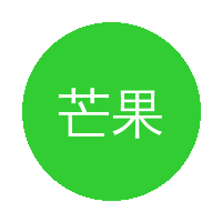芒果视频